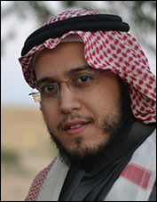 Muhammad O. Al-Heizan, MS