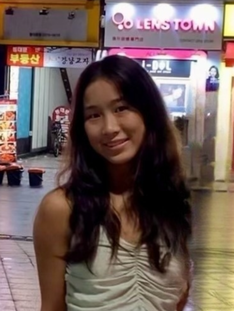 Diane Li